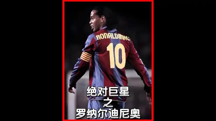 高受大众喜