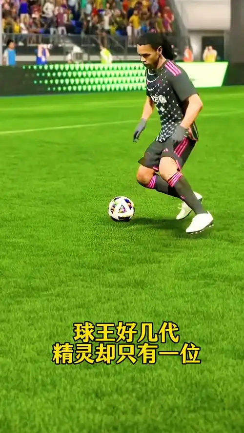 且願意讓科